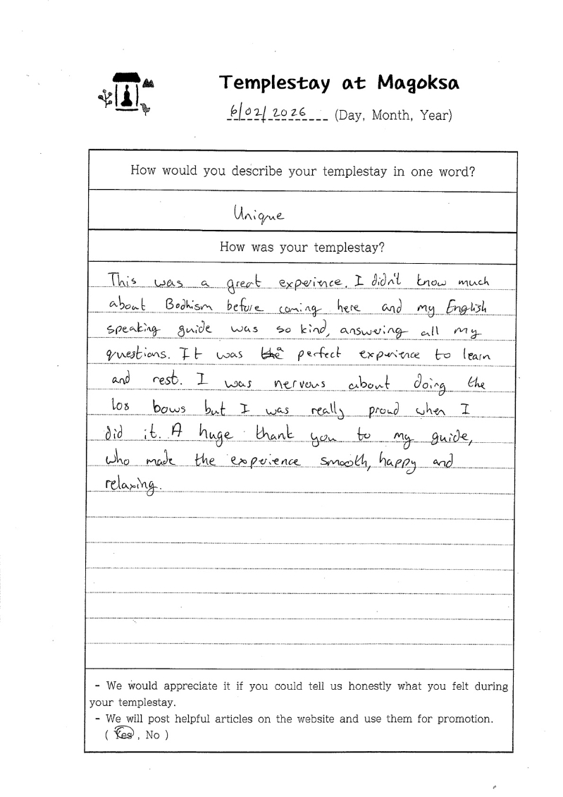 0722_260208135758_001_1.jpg 이미지