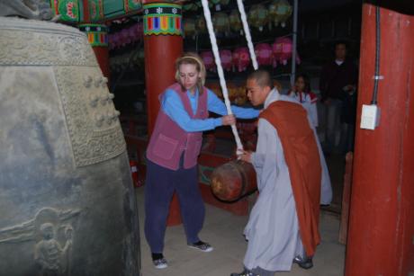 3타종체험1.jpg 이미지