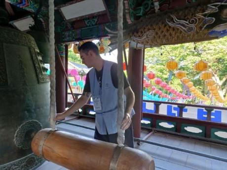 작은 .jpg 이미지