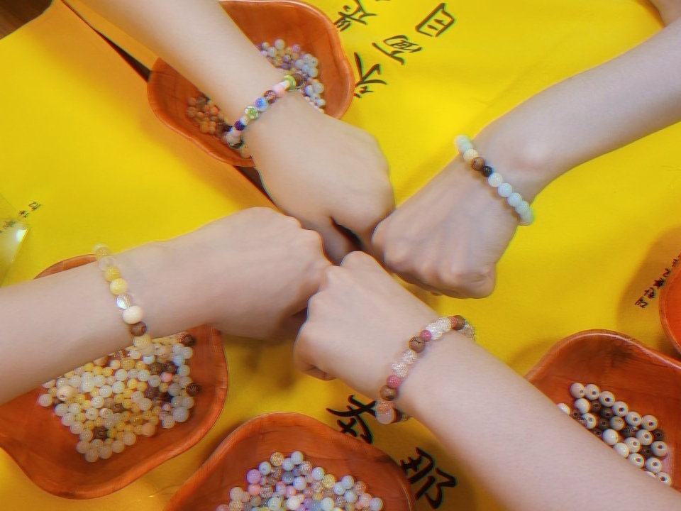 합장주.jpg 이미지