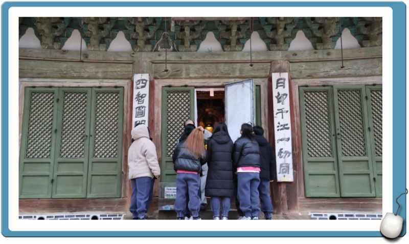 [꾸미기]IMG_2804.JPG 이미지