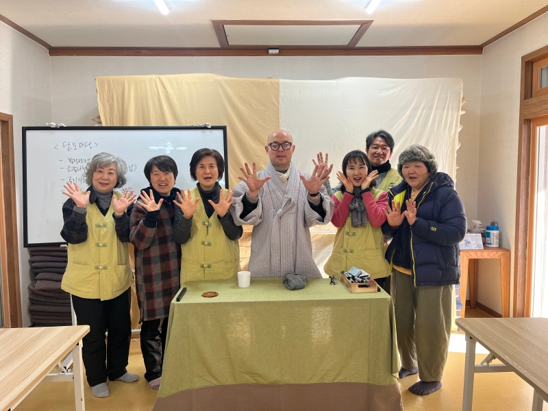 KakaoTalk_20260111_185926638_06.jpg 이미지