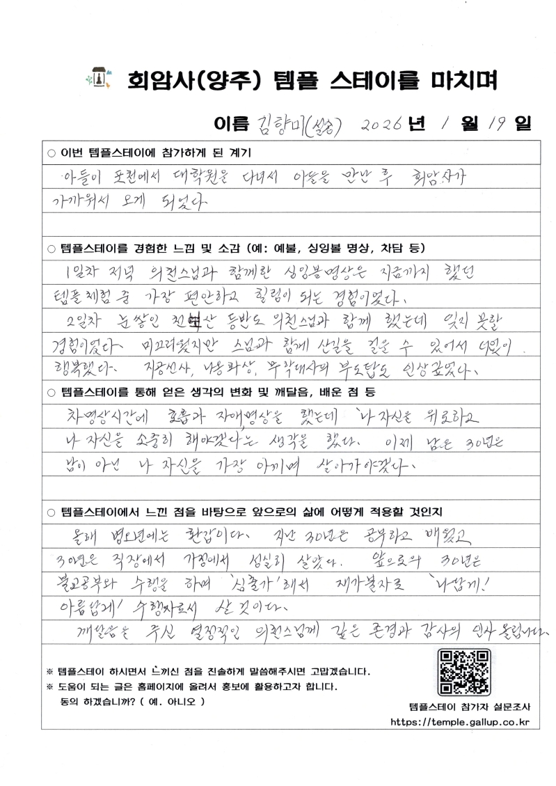 img001.jpg 이미지