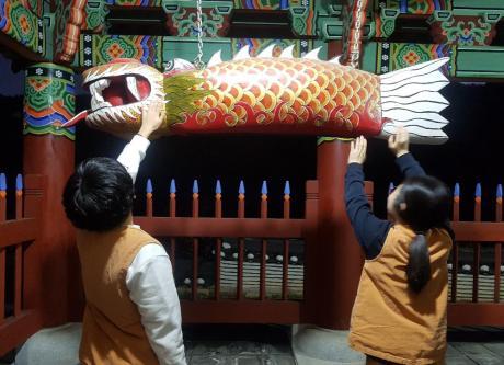 목어_0.jpg 이미지