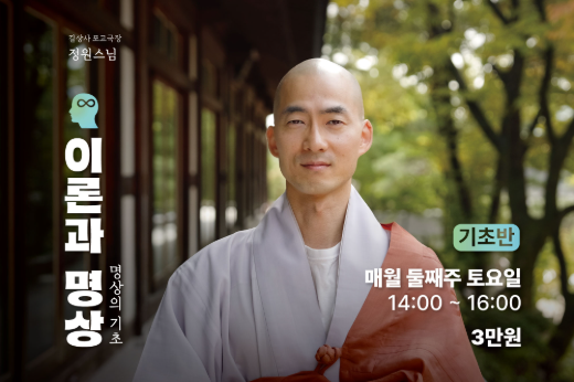 KakaoTalk_20251031_104808828.png 이미지