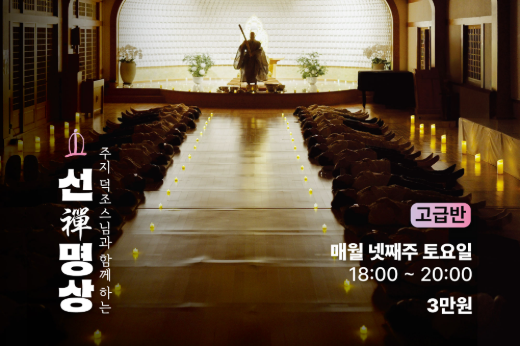 KakaoTalk_20251031_104808828_01.png 이미지