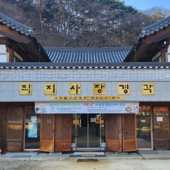 무제_0.jpg 이미지