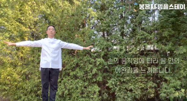 타이치명상 표지이미지.png 이미지