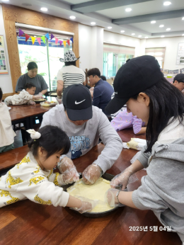 KakaoTalk_20250508_170351618_29.png 이미지