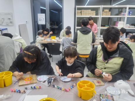 KakaoTalk_20250508_170307201_10.png 이미지