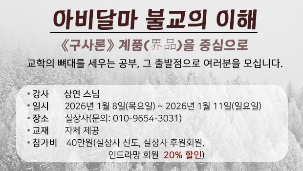 템플예약페이지_대표이미지_2차.jpg 이미지