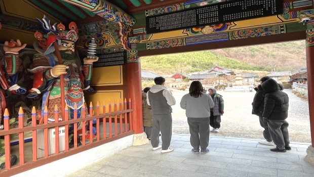 KakaoTalk_20231229_105500621_04.jpg 이미지