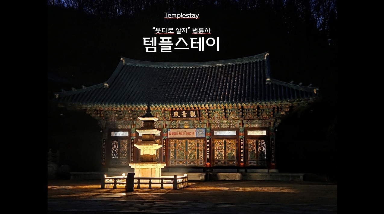 고향기부제 템플 이미지.jpg 이미지