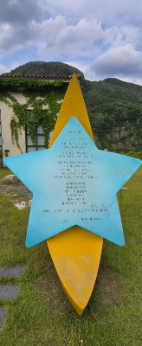 KakaoTalk_20251203_135020531.png 이미지