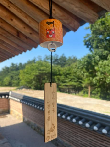 십이지신 풍경.jpg 이미지