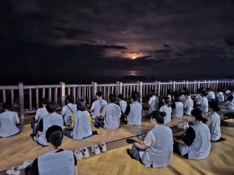 파도명상_0.jpg 이미지